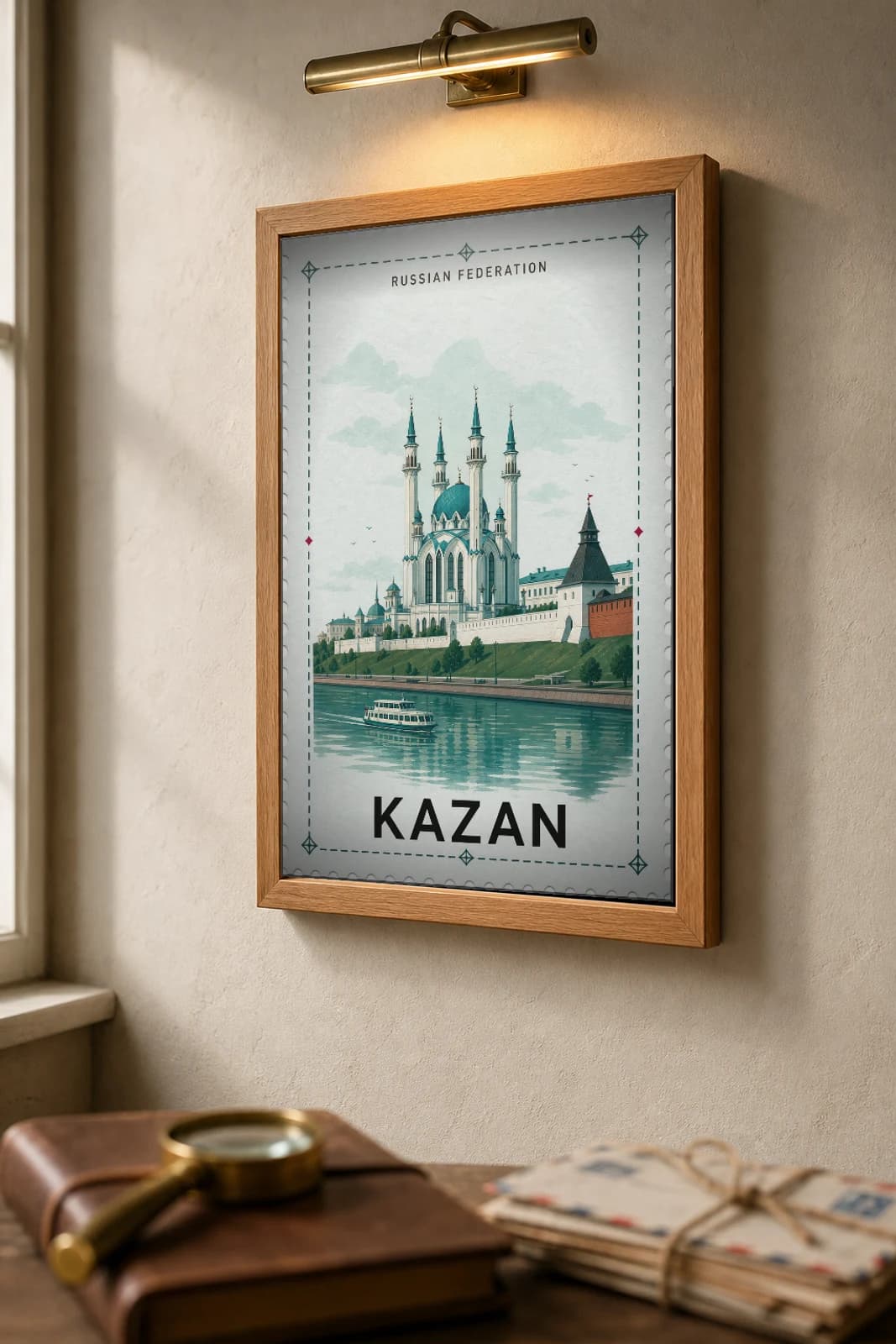 Kazan City Stamp Poster — Russian Federation travel wall art · illustrated stamp print · framed A2 — the framed print shown at a three-quarter angle on a styled gallery wall in a natural-oak frame