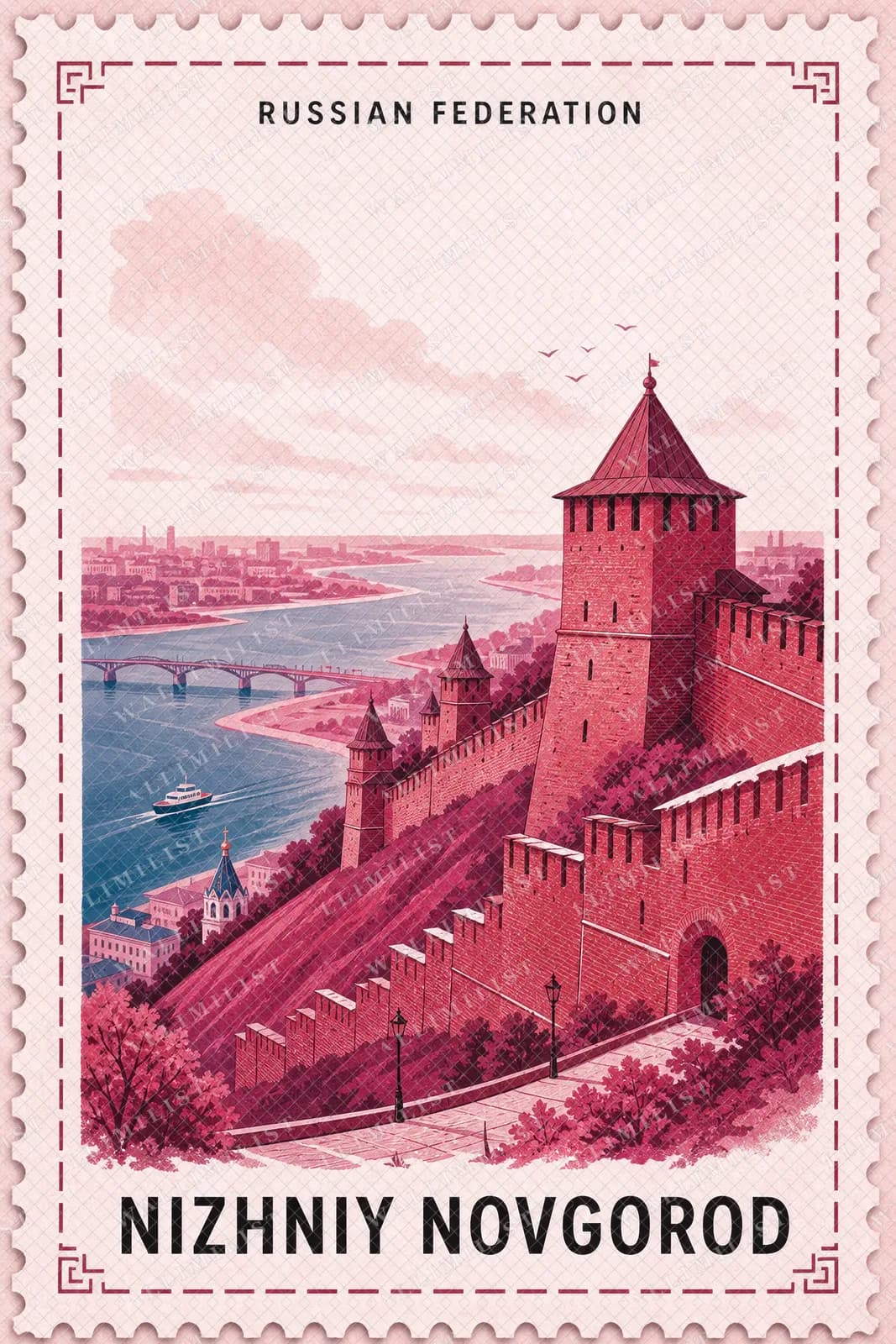 Actual watermarked print of Nizhniy Novgorod