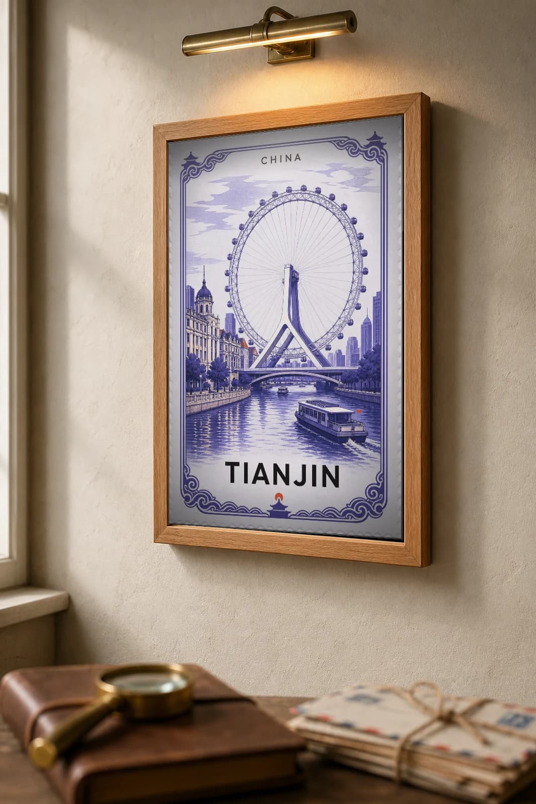 Tianjin City Stamp Poster — China travel wall art · illustrated stamp print · framed A2 — the framed print shown at a three-quarter angle on a styled gallery wall in a natural-oak frame