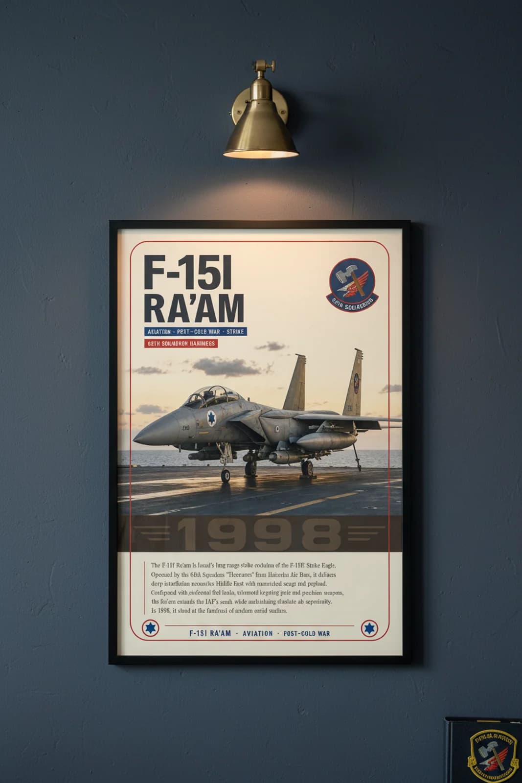 F-15I Ra'am aviation poster in black A2 frame on iaf-grey navy hangar wall — Aviation Heroes mockup