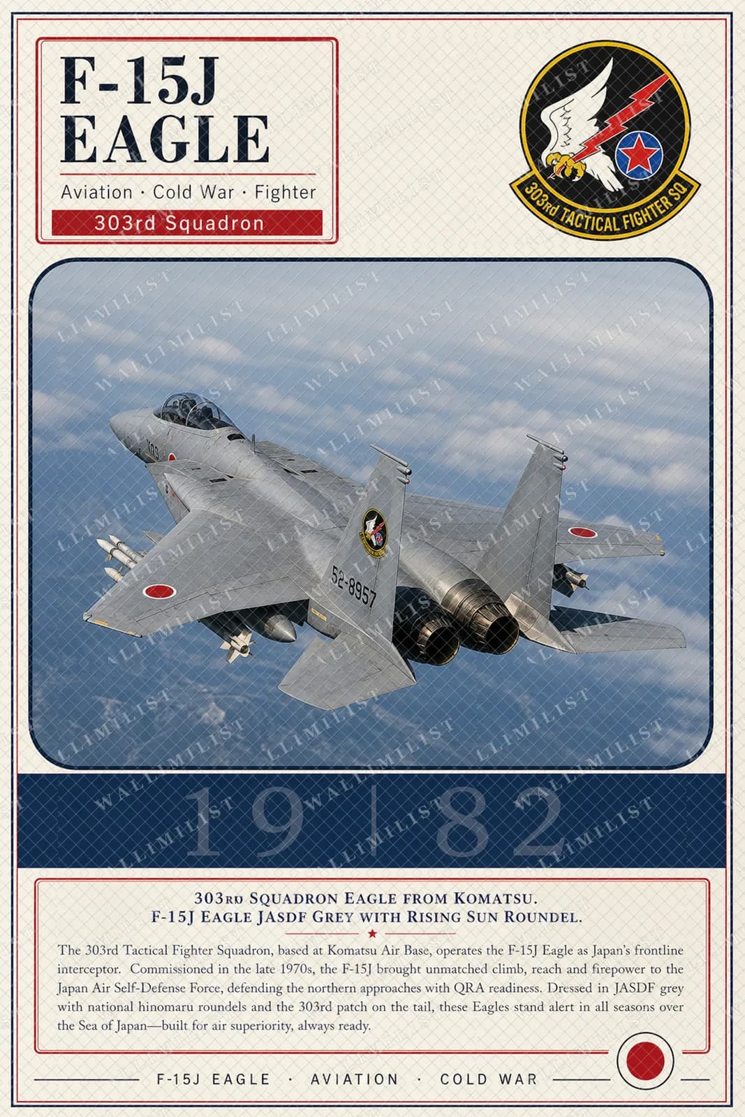 Actual watermarked print of F-15J Eagle