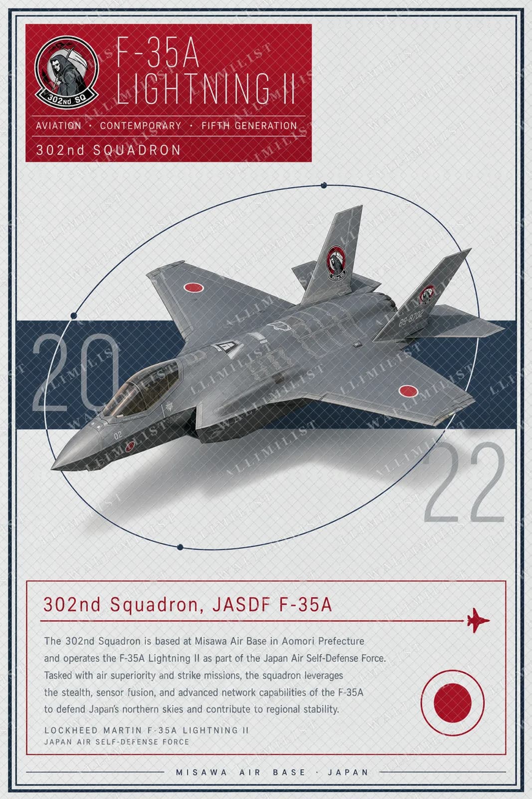 Actual watermarked print of F-35A Lightning II