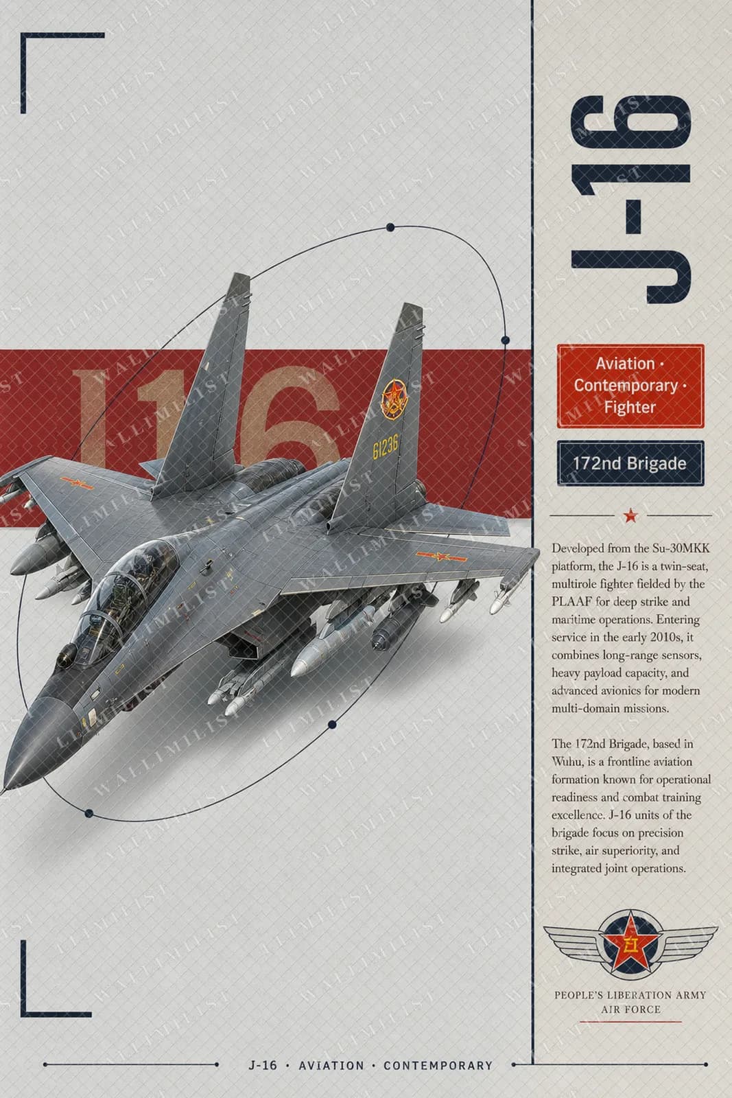 Actual watermarked print of J-16
