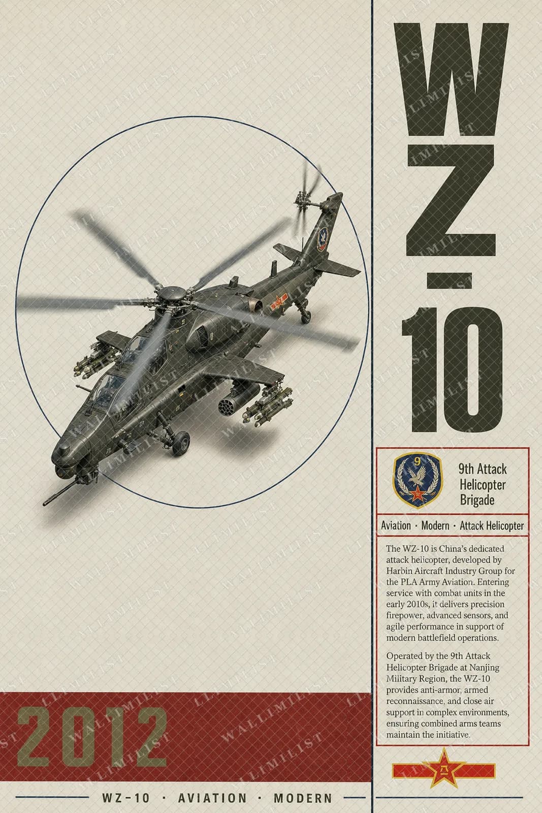 Actual watermarked print of WZ-10