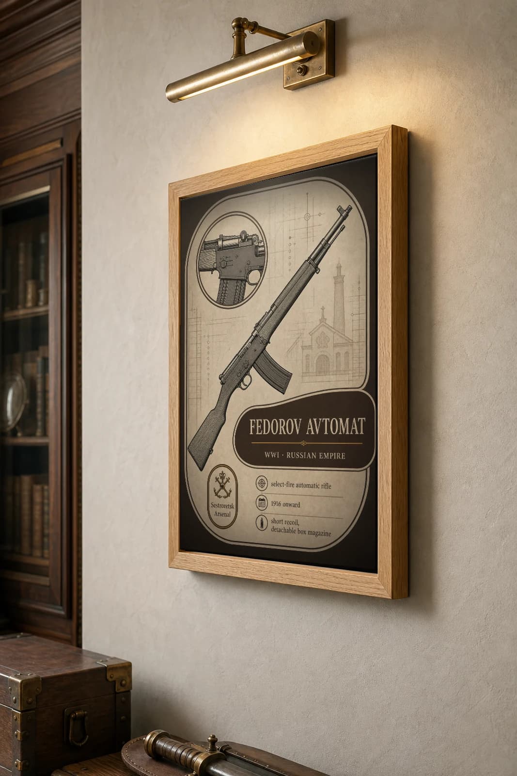 Fedorov Avtomat Poster — WWI Armoury Specimen Print · framed A2 — the framed print shown at a three-quarter angle on a styled gallery wall in a natural-oak frame