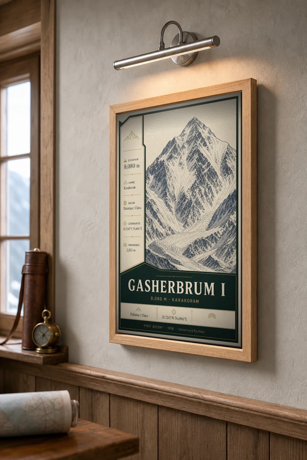 Gasherbrum I Poster — 8,080 m Peak Atlas Specimen Print · framed A2 — the framed print shown at a three-quarter angle on a styled gallery wall in a natural-oak frame