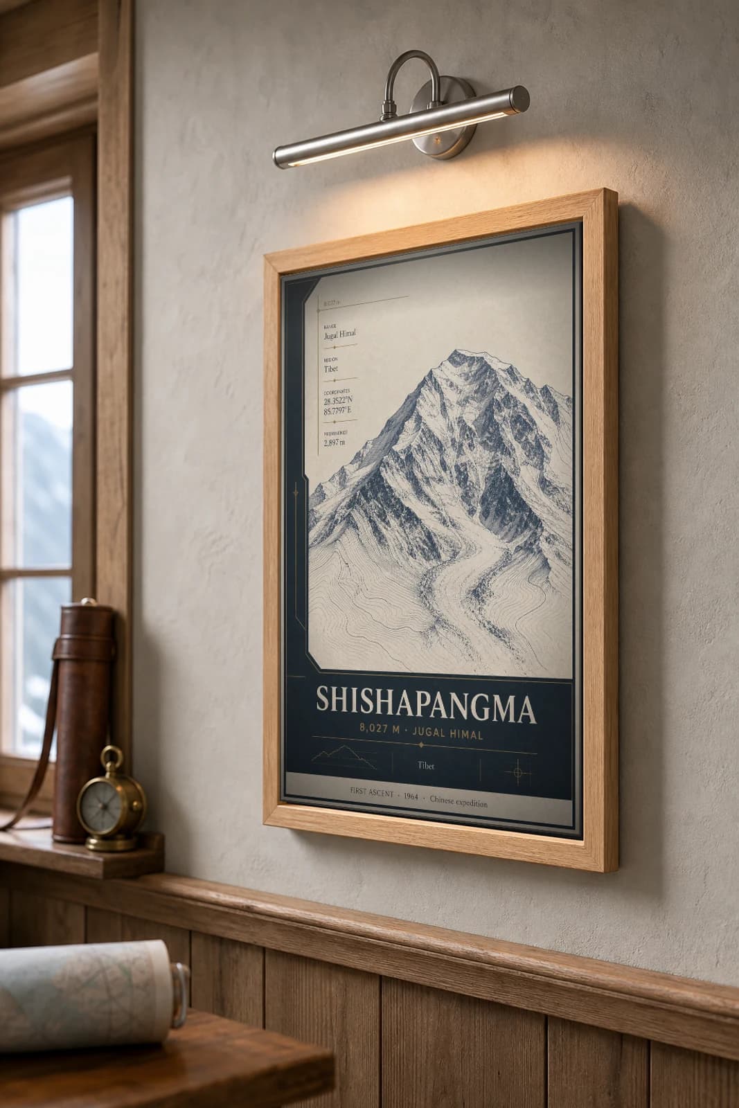 Shishapangma Poster — 8,027 m Peak Atlas Specimen Print · framed A2 — the framed print shown at a three-quarter angle on a styled gallery wall in a natural-oak frame