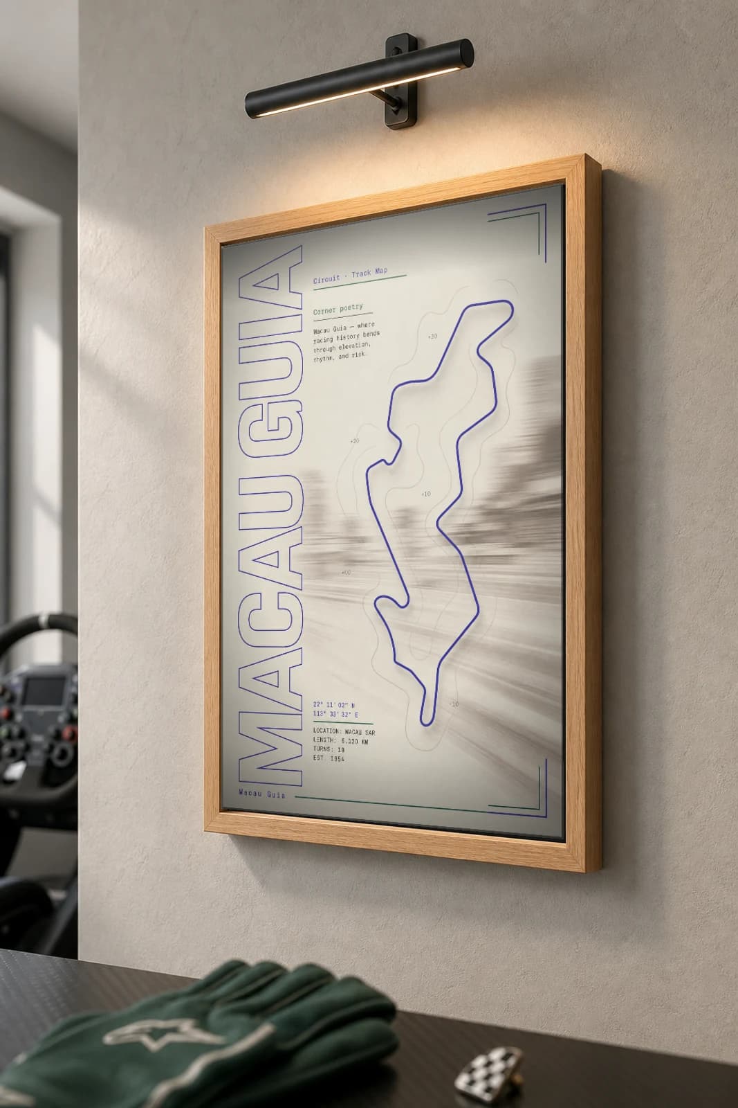 Macau Guia Circuit Poster — China circuit map wall art · Macau Grand Prix track layout · framed A2 — the framed print shown at a three-quarter angle on a styled gallery wall in a natural-oak frame