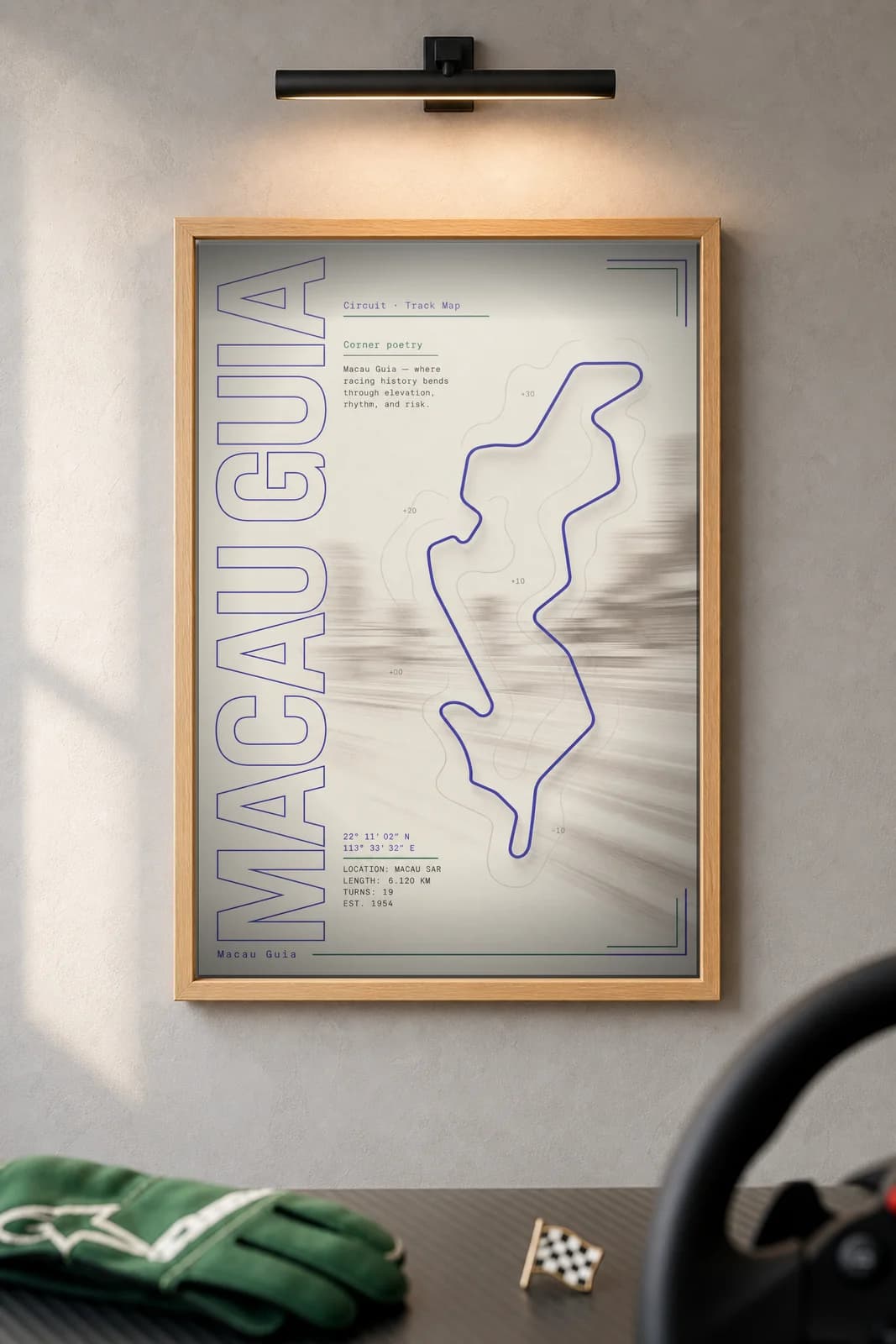 Macau Guia Circuit — framed museum print, Racetracks