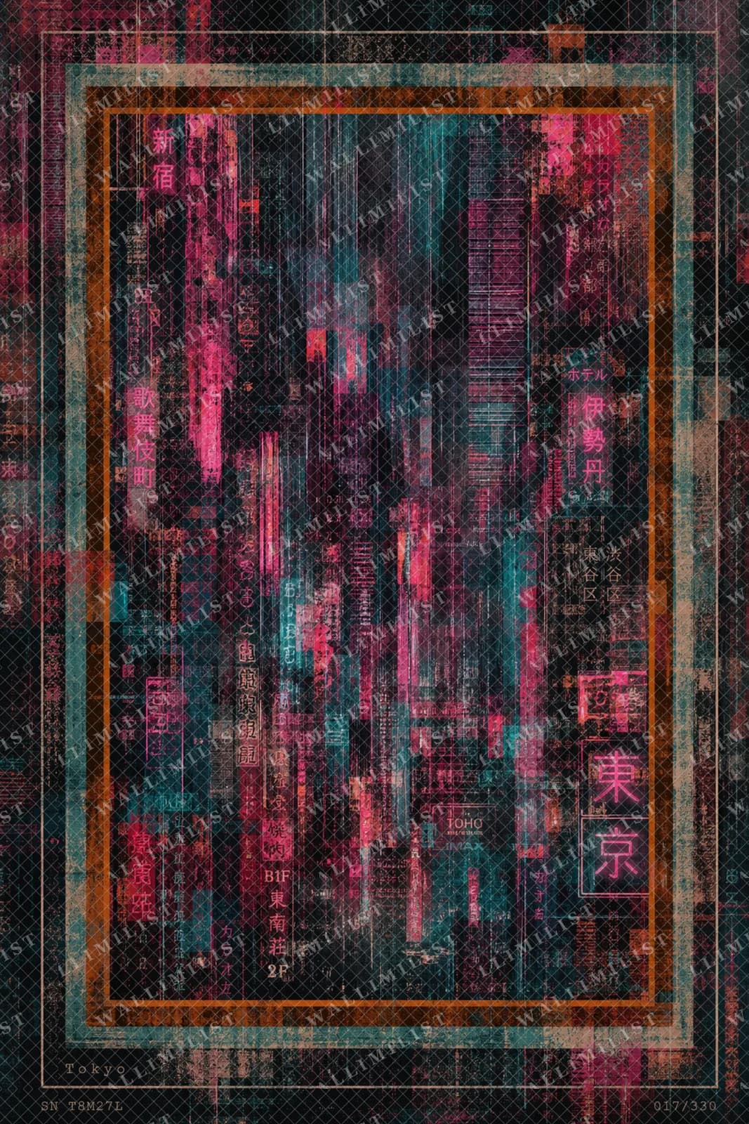 Actual watermarked print of Tokyo